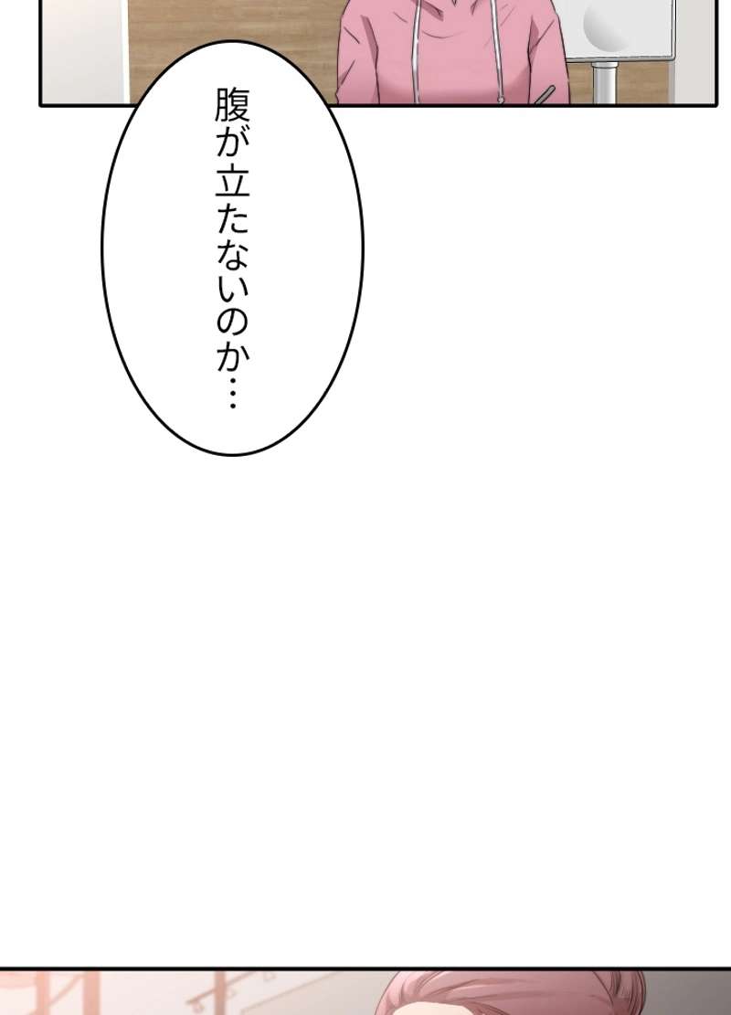 P59