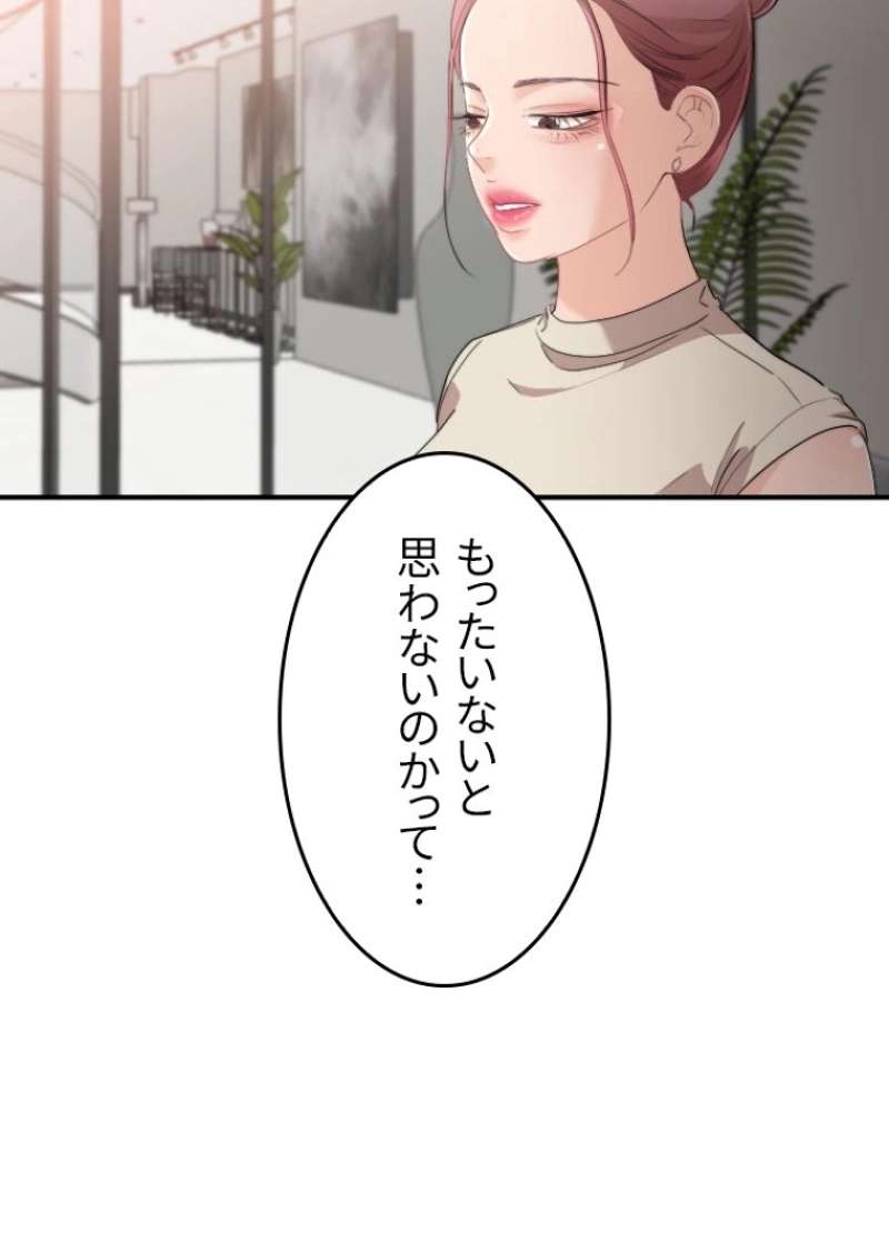 P60