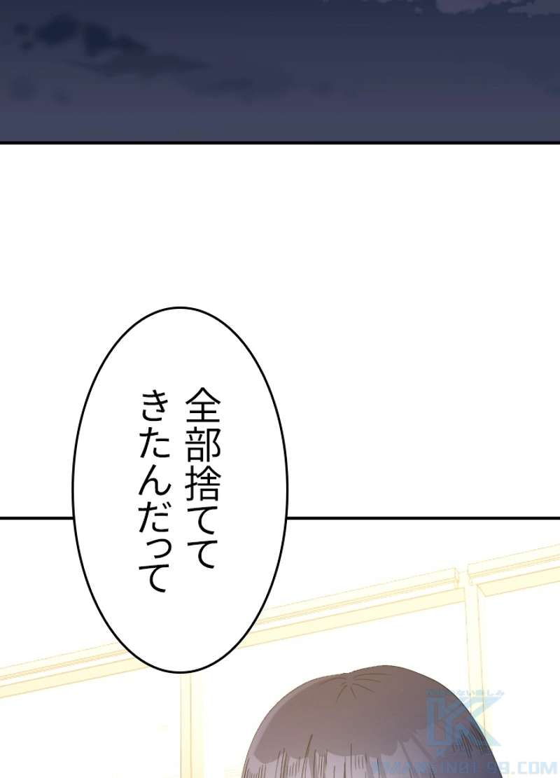 P64