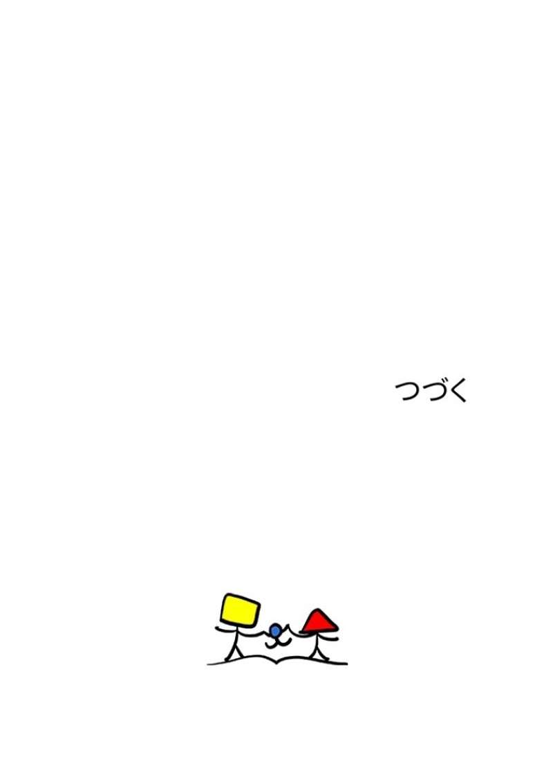 P66