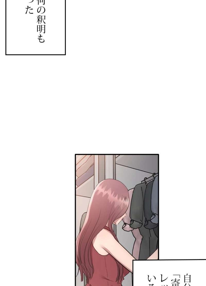 P46