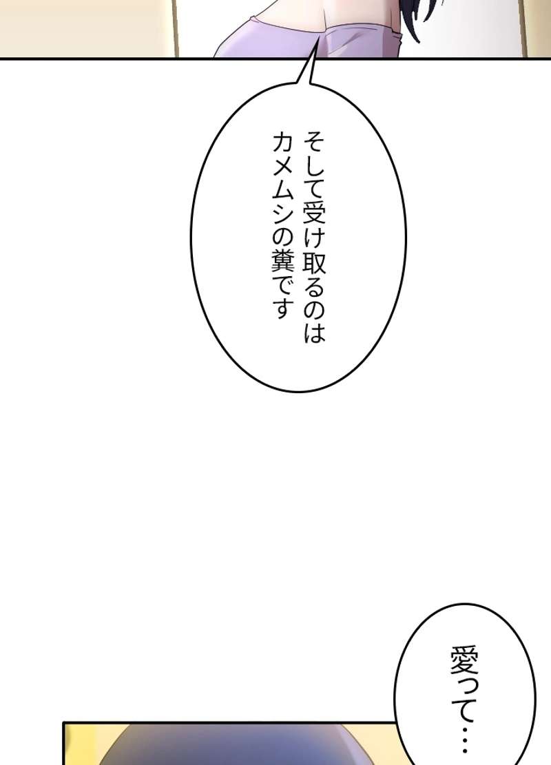 P52