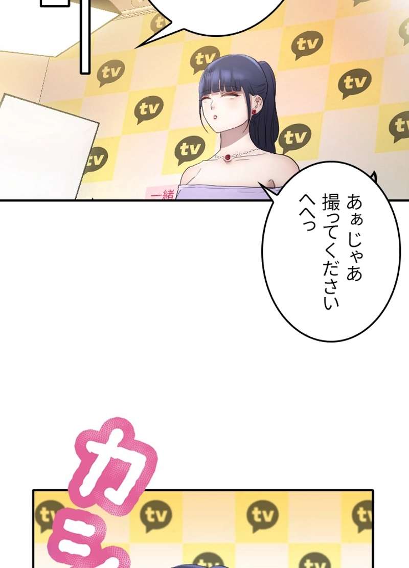 P55