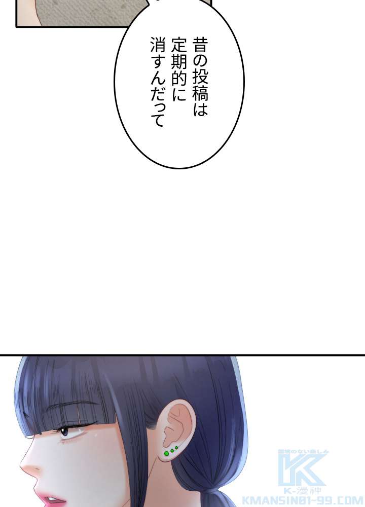 P43