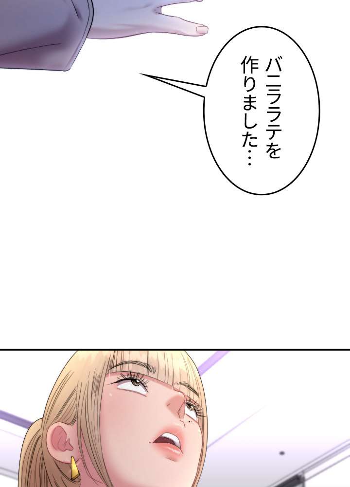 P53