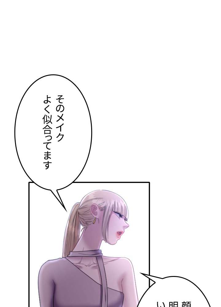 P57
