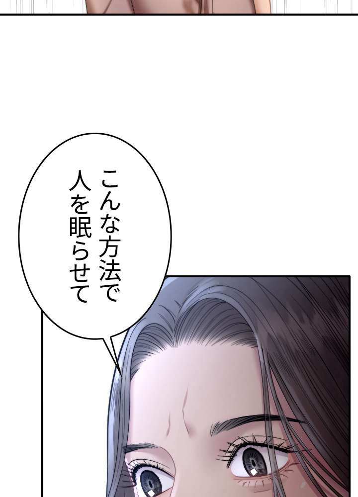 P63