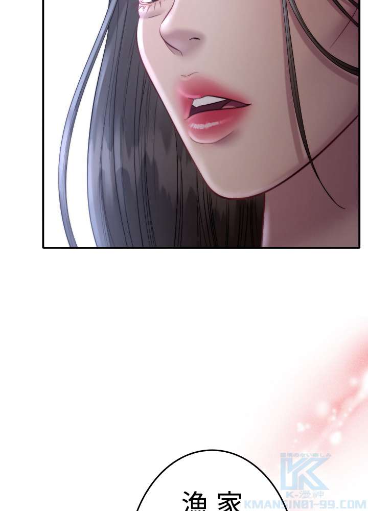 P64