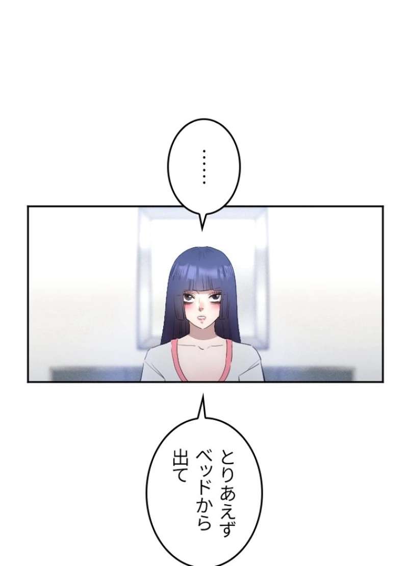 P34