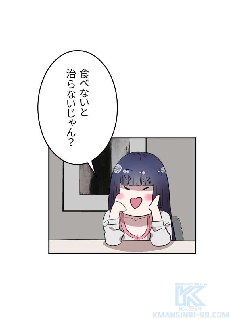 P38