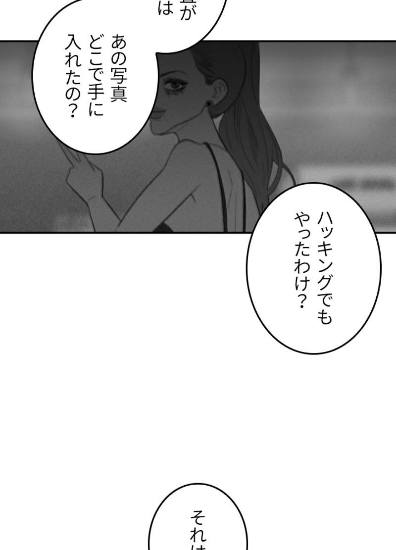P55