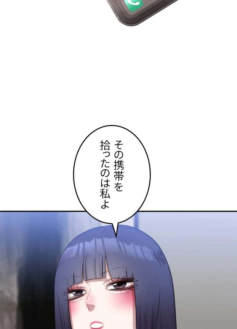 P57