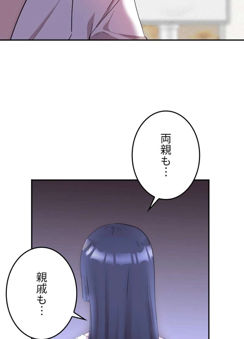 P64