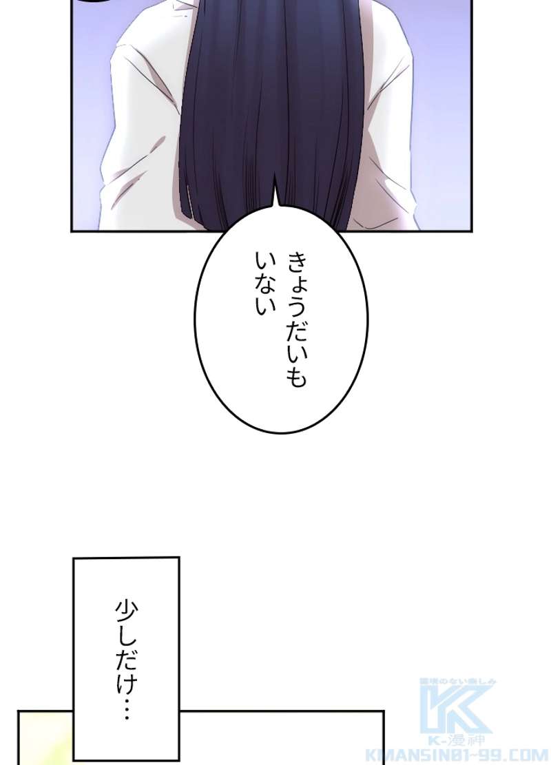 P65