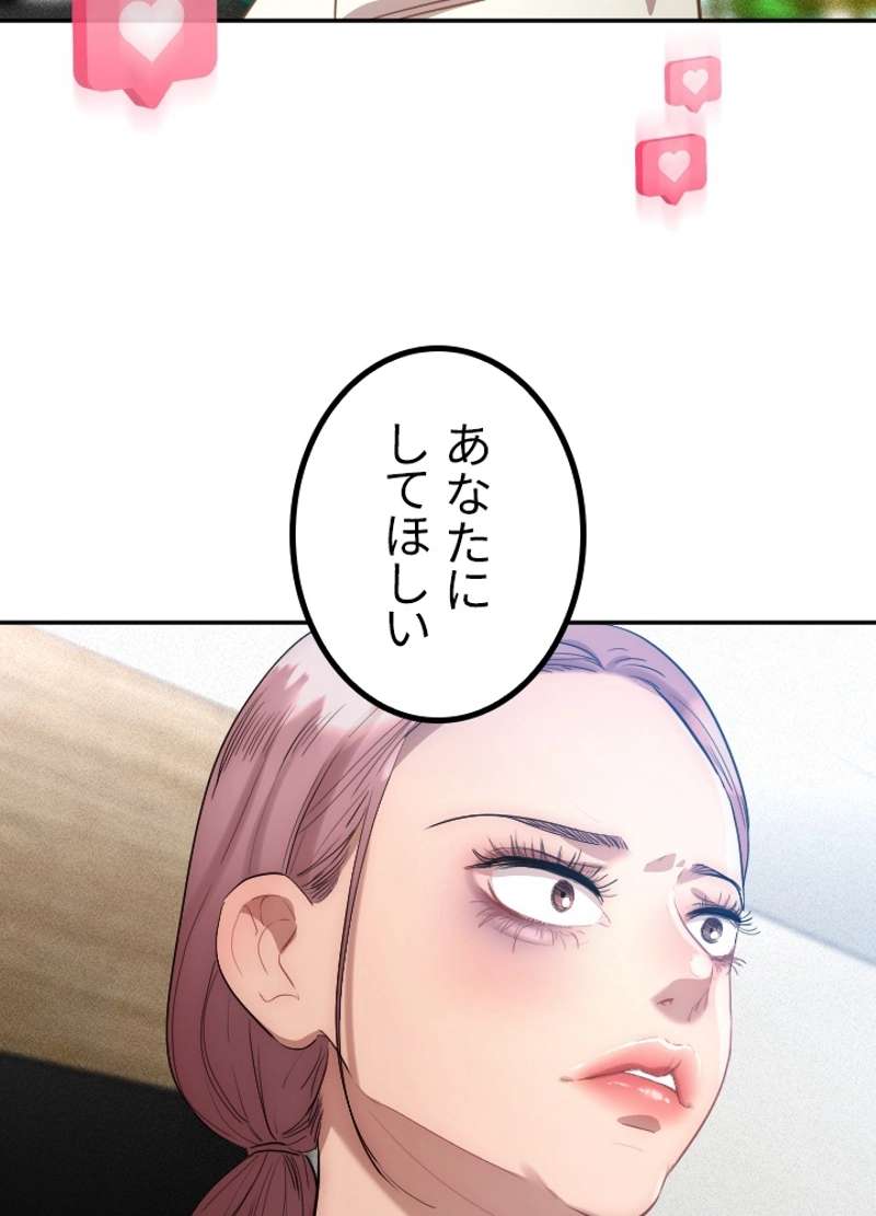 P69