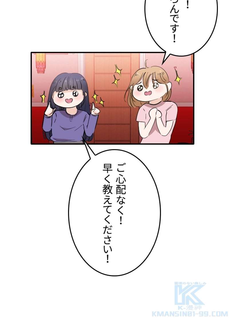 P34
