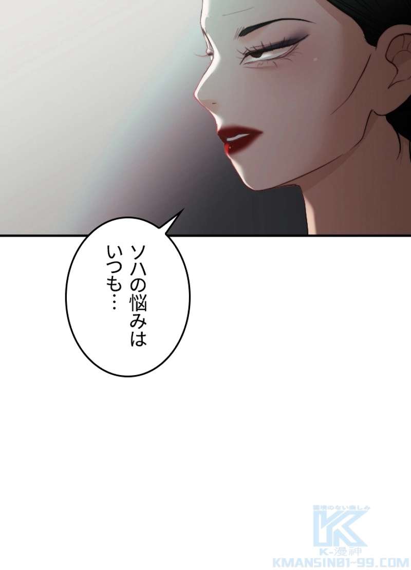 P37