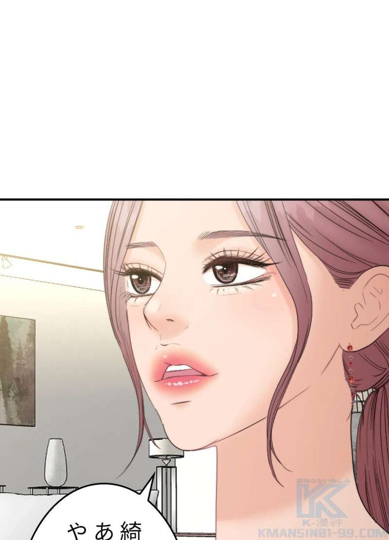 P58