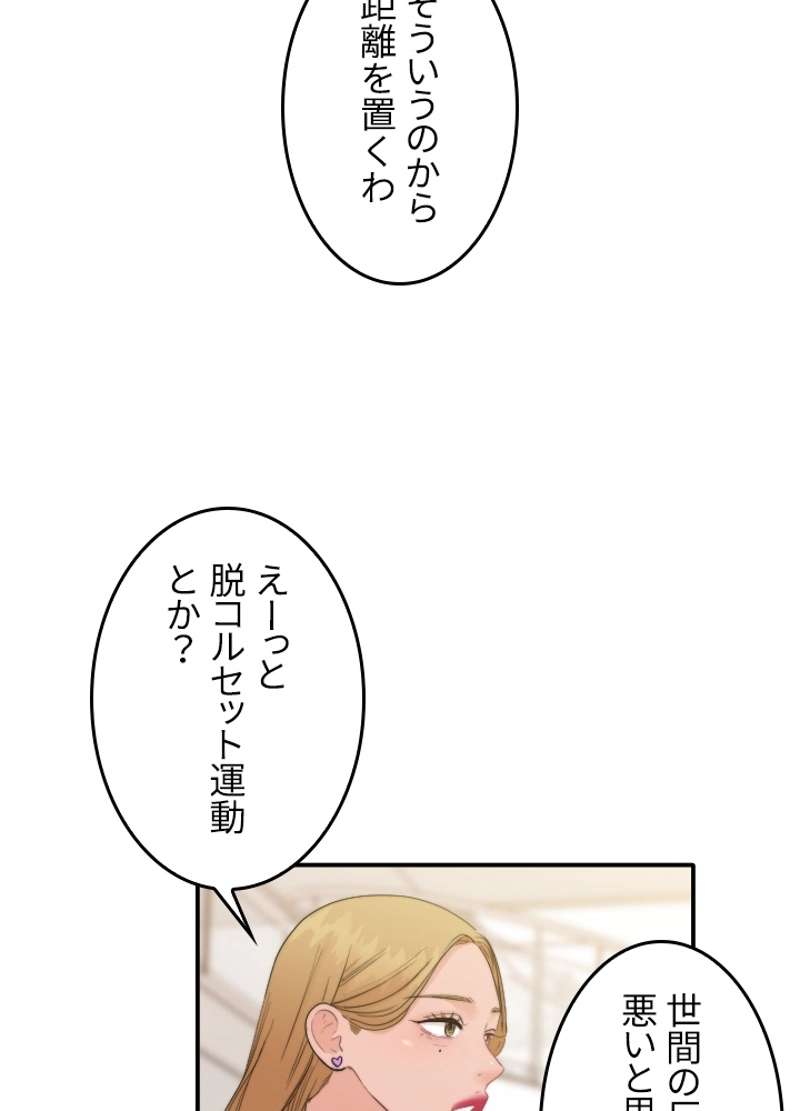 P63