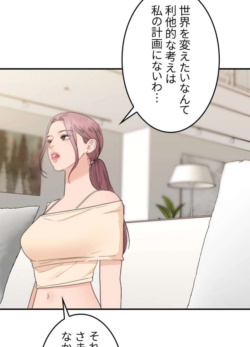 P65