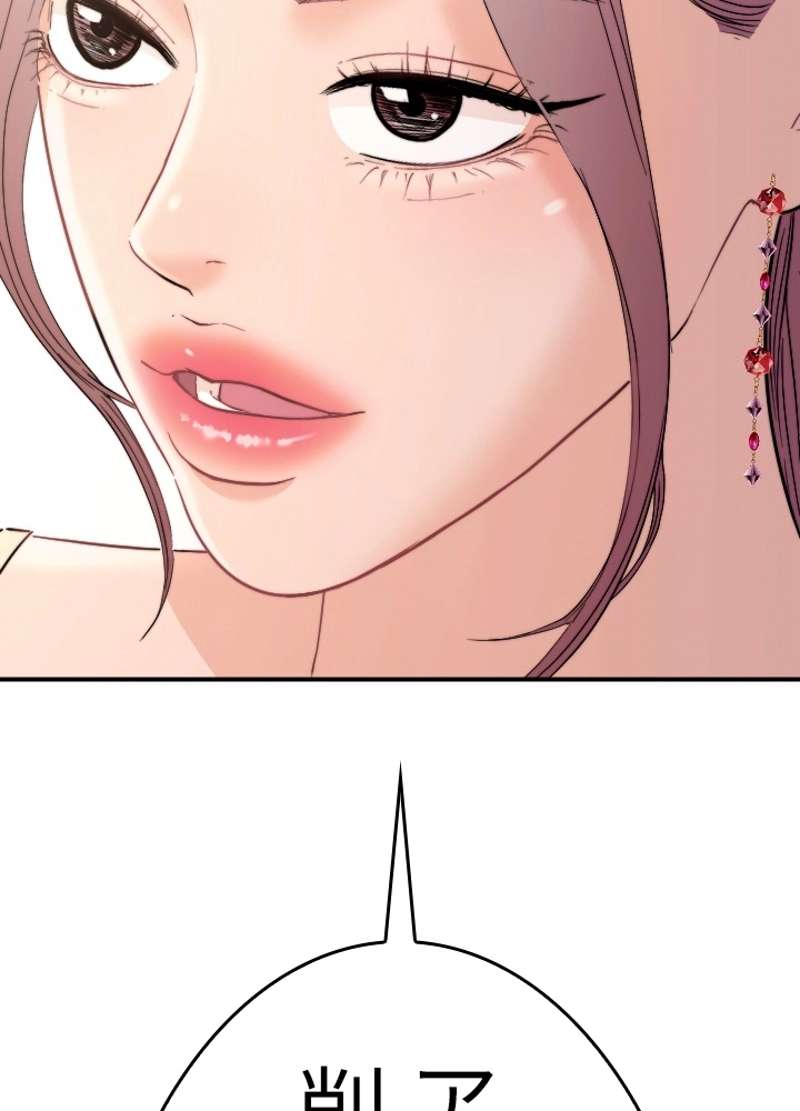 P68
