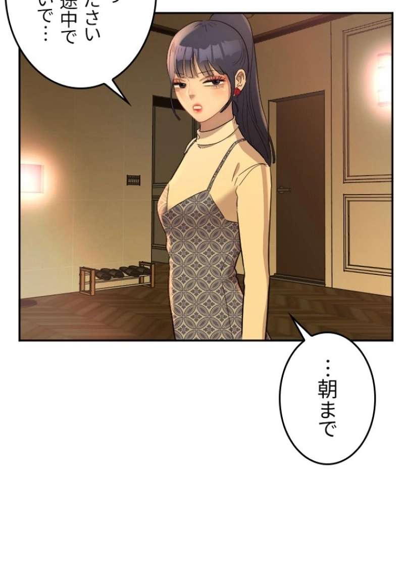 P37