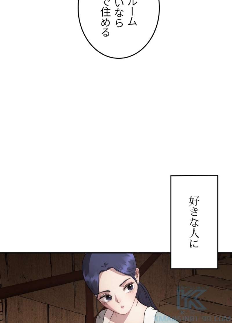 P59