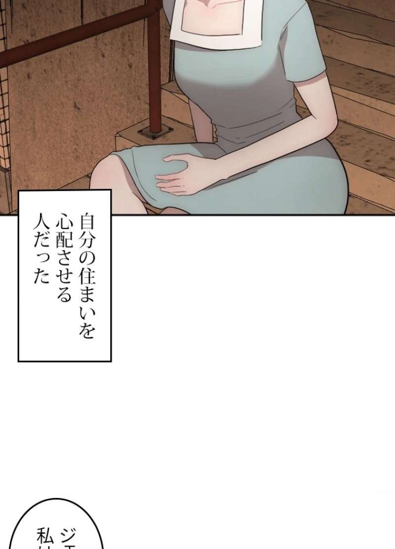 P60