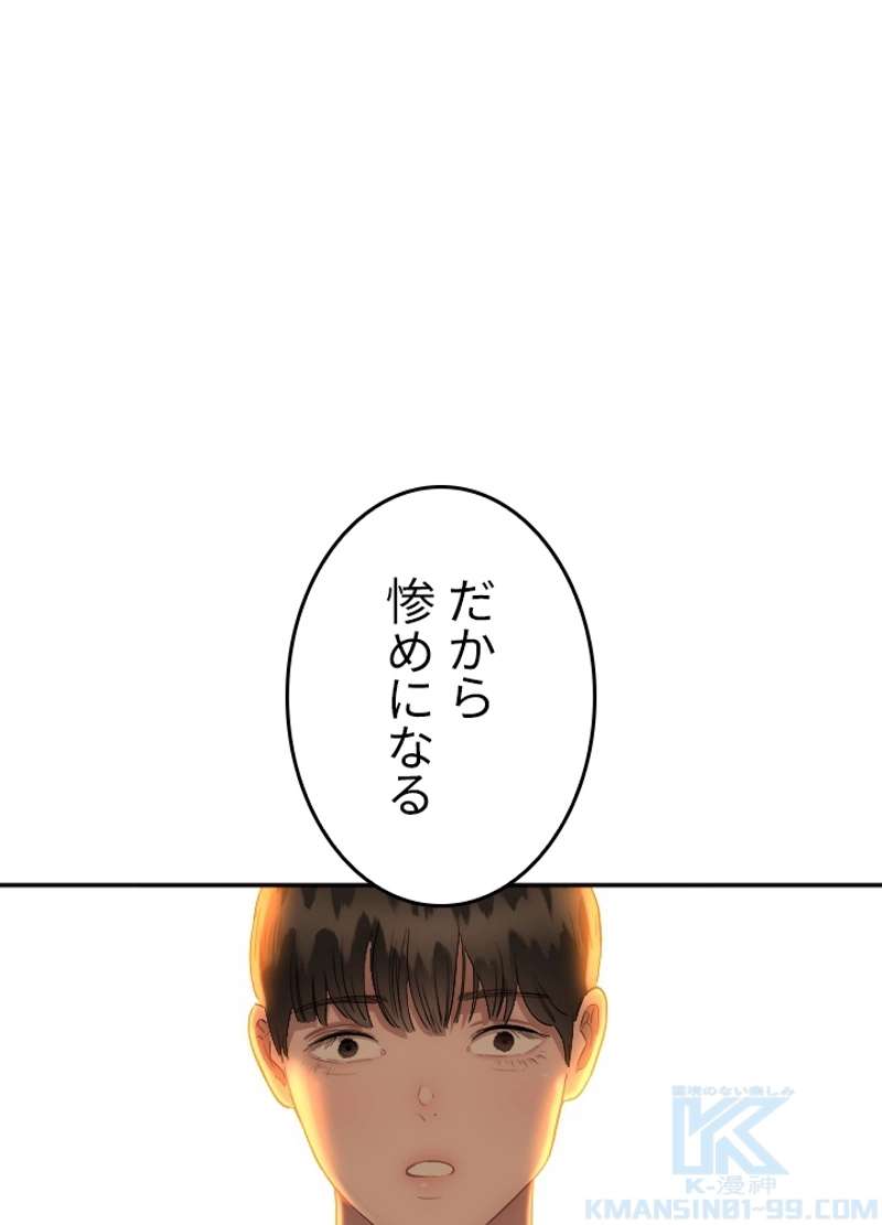 P62