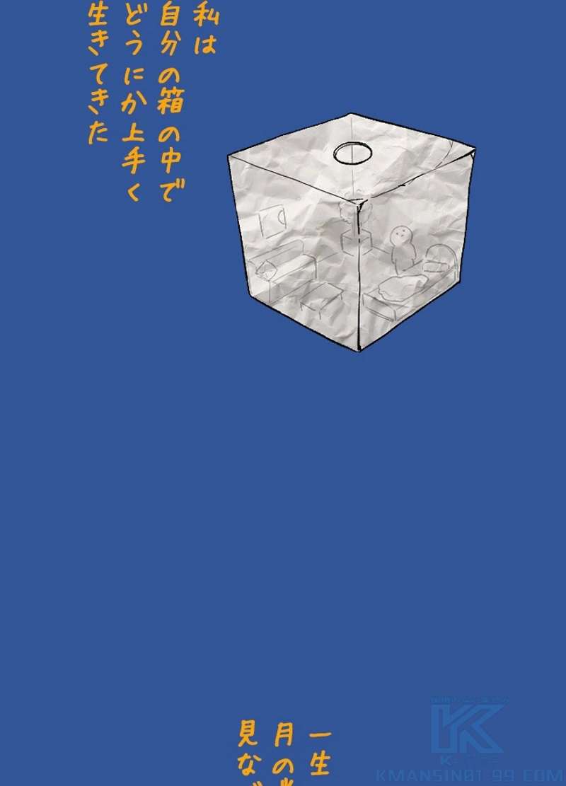 P65