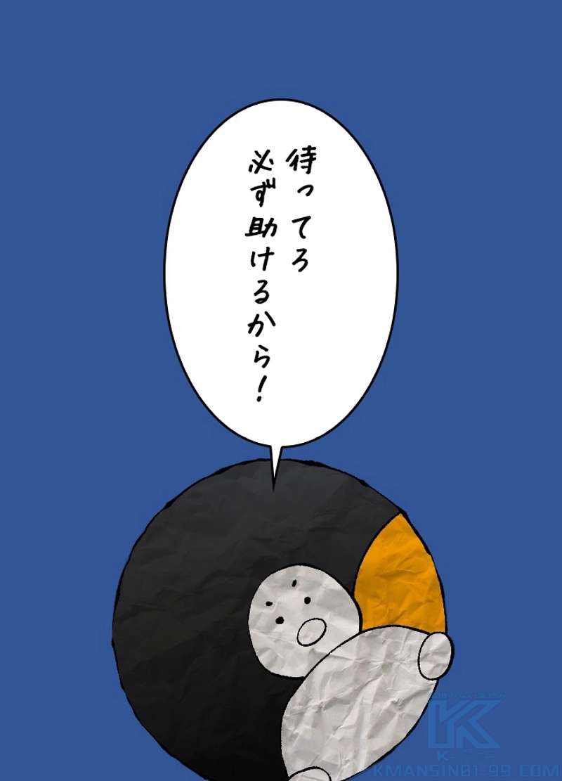 P71