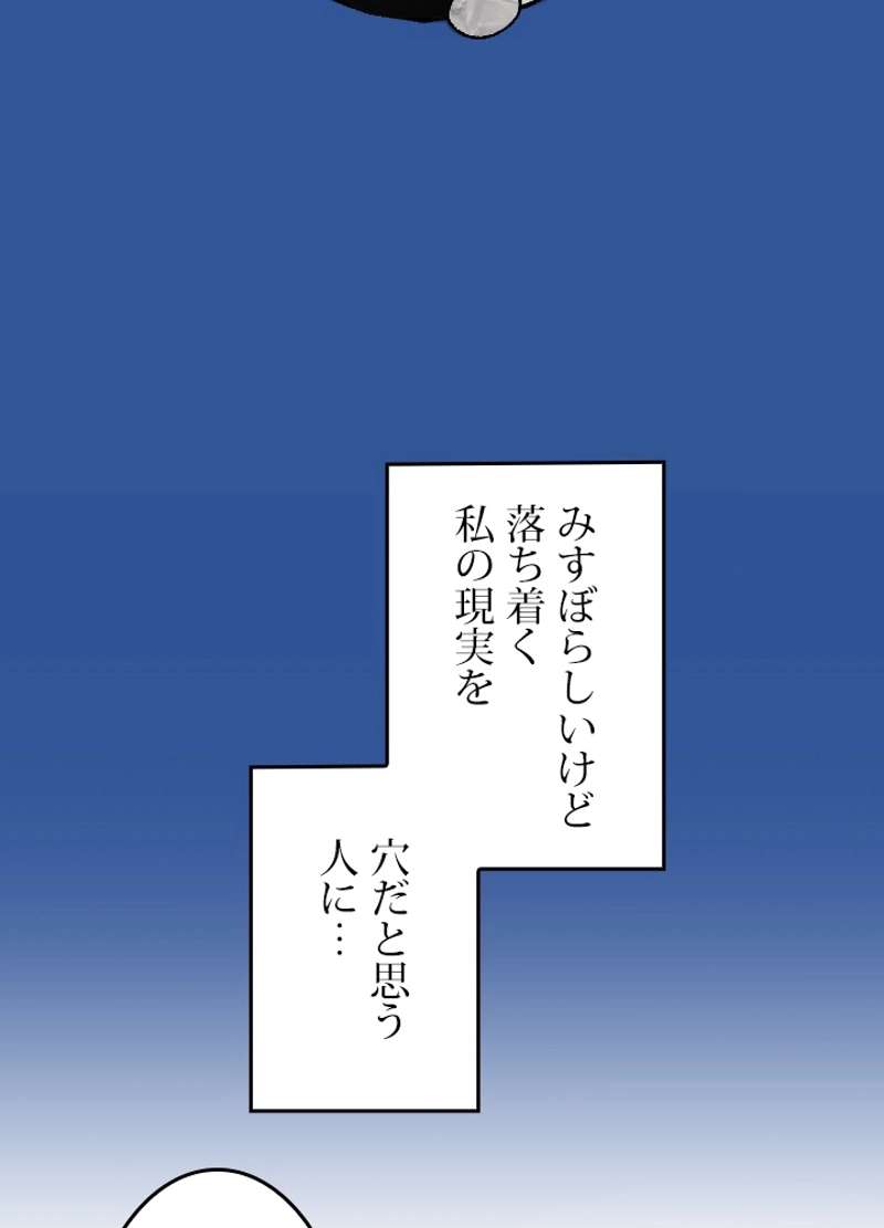 P72