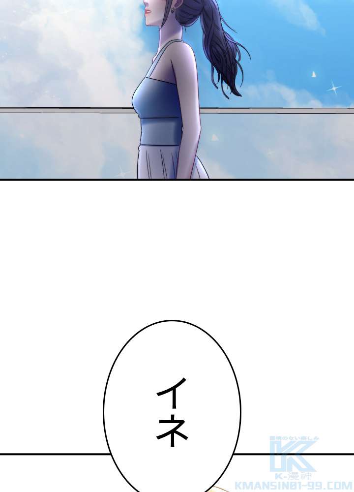 P64