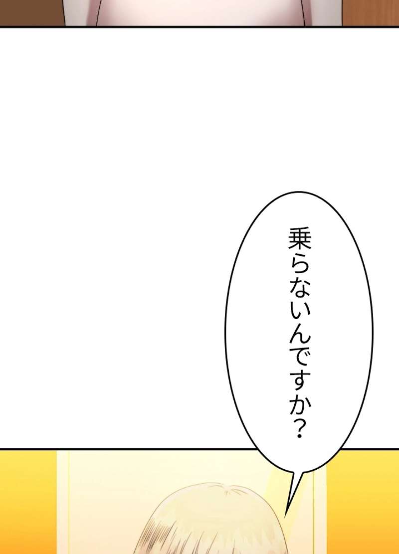 P48