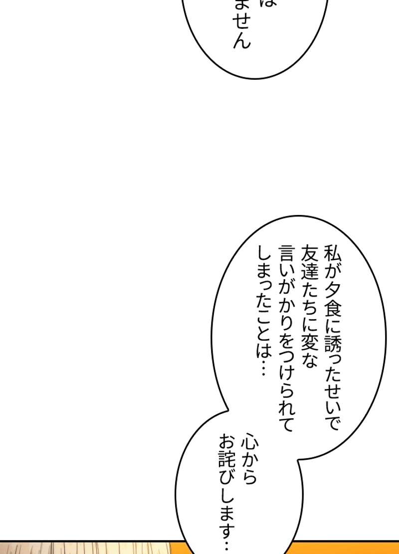 P51