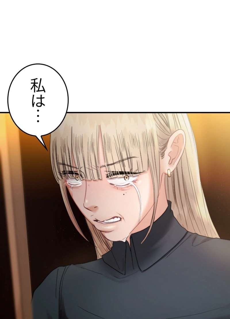 P65