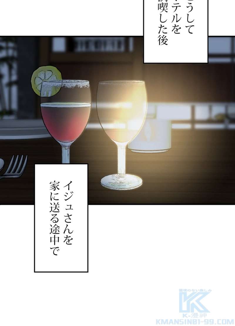 P58
