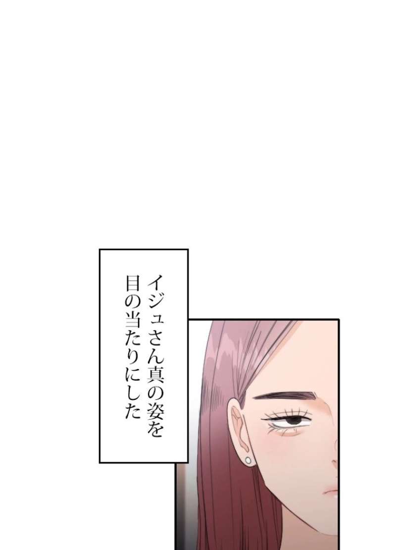 P60