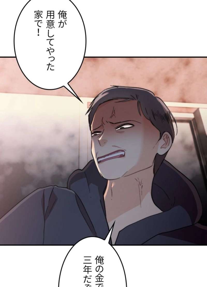 P63