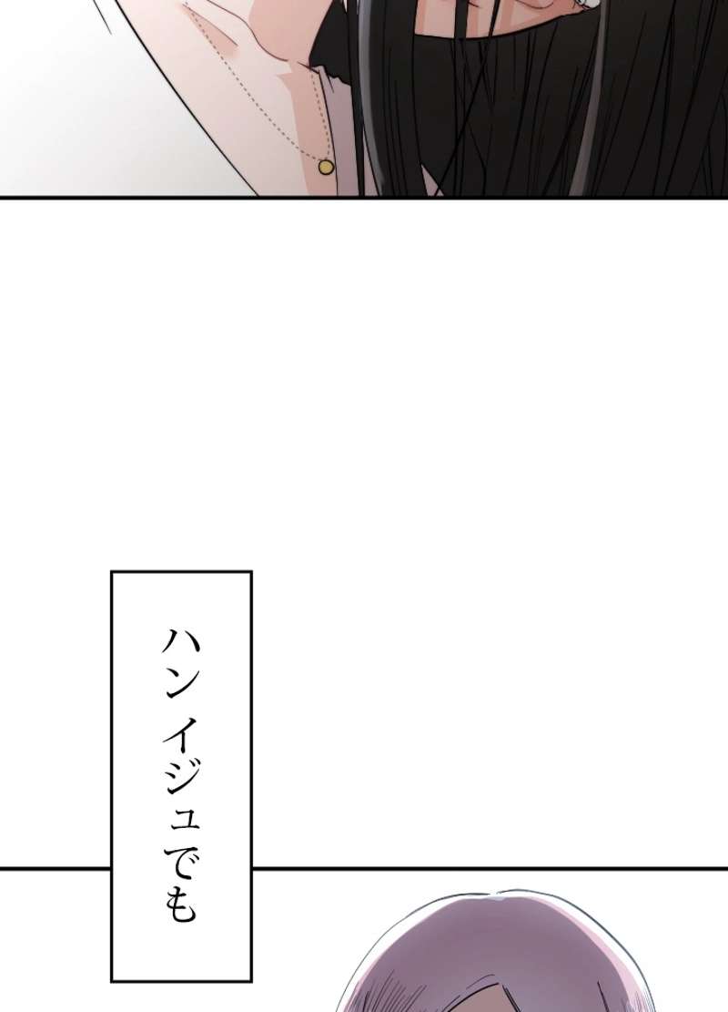 P68