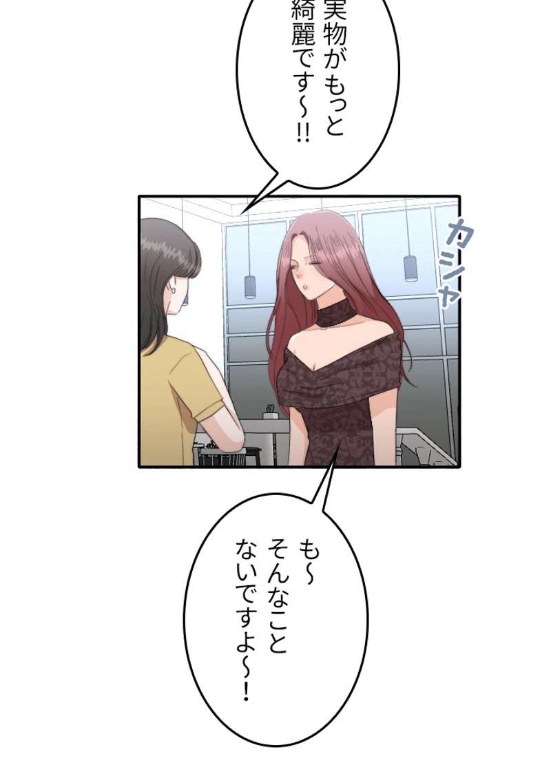 P39