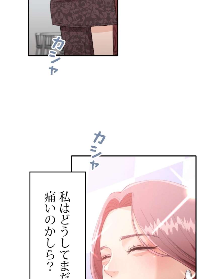P41