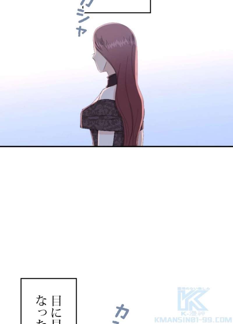 P43