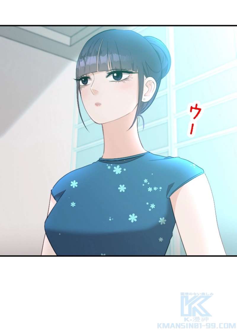 P55