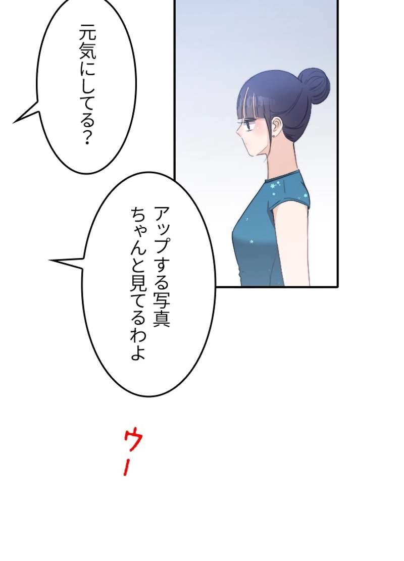 P59