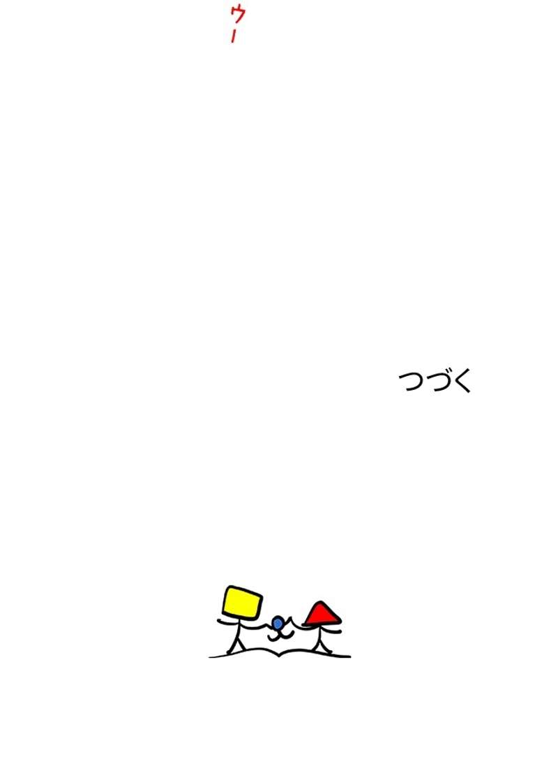 P66