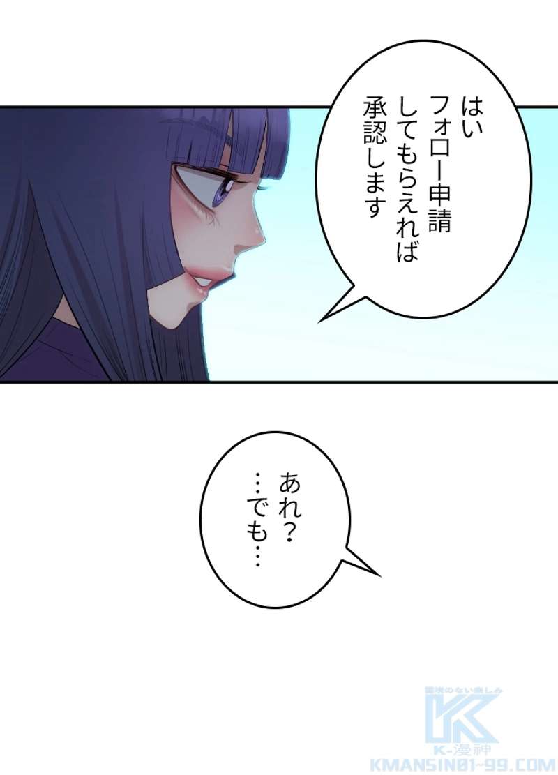 P101
