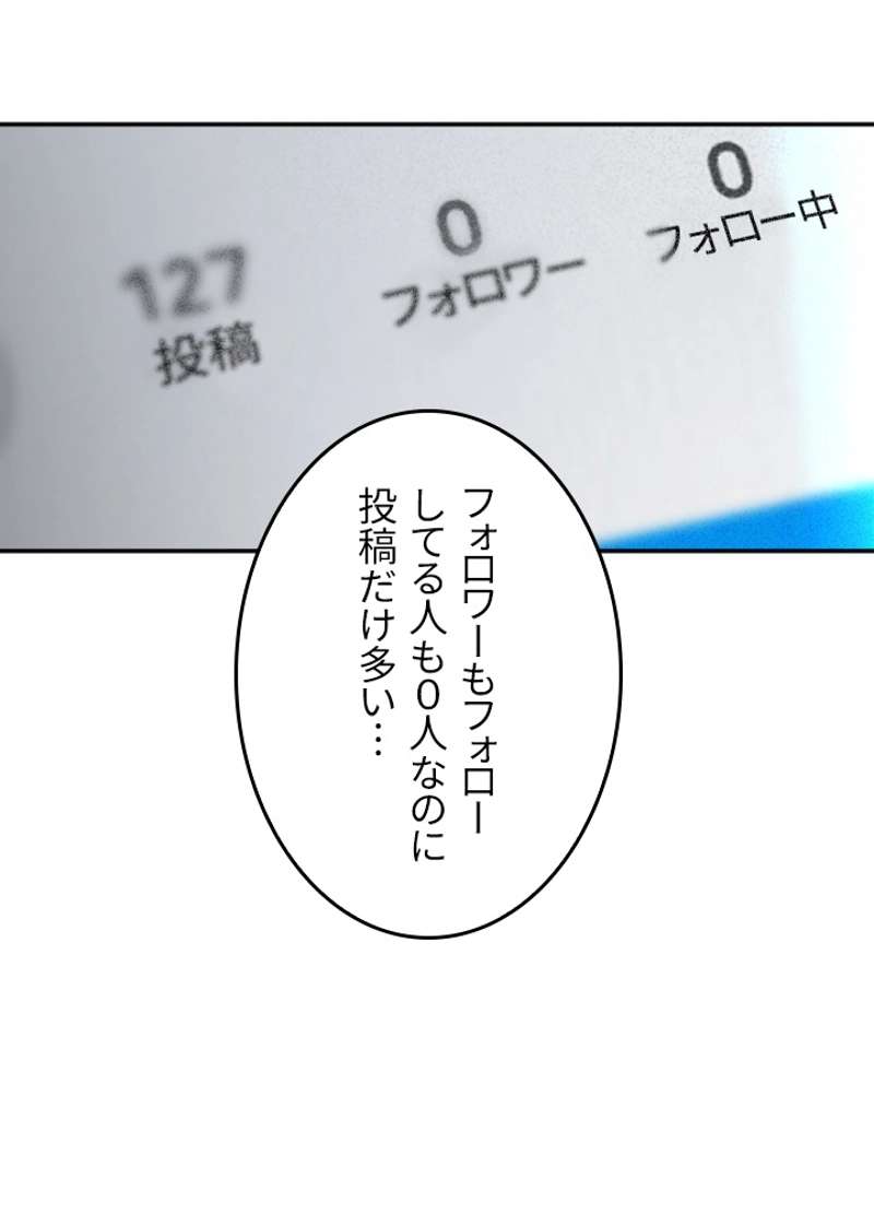 P102