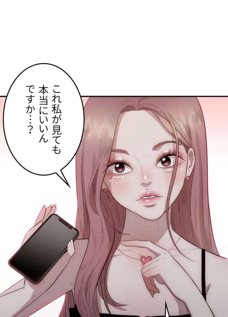 P103