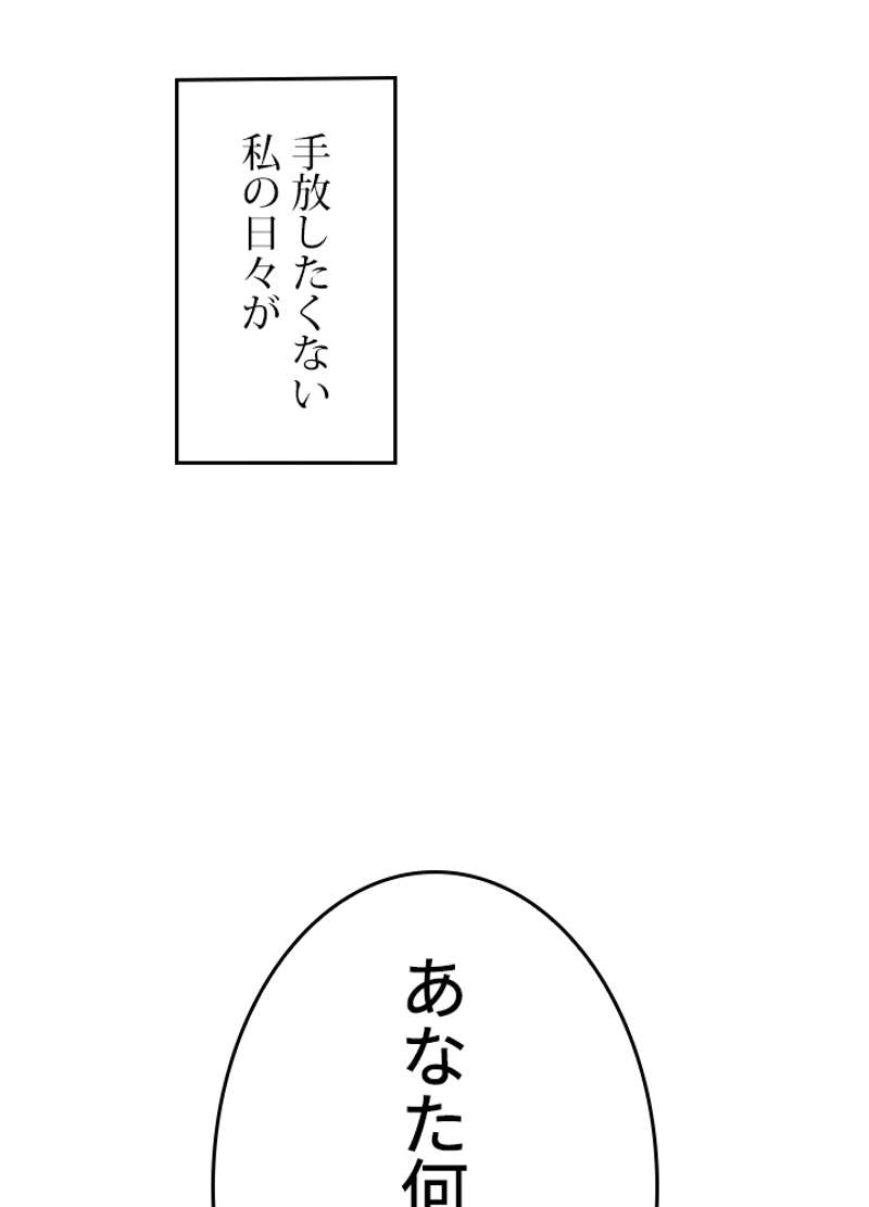 P114